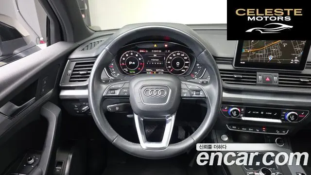 AUDI Q5 (FY) 45 TFSI Quattro Premium 2020 — photo 12 sur 20