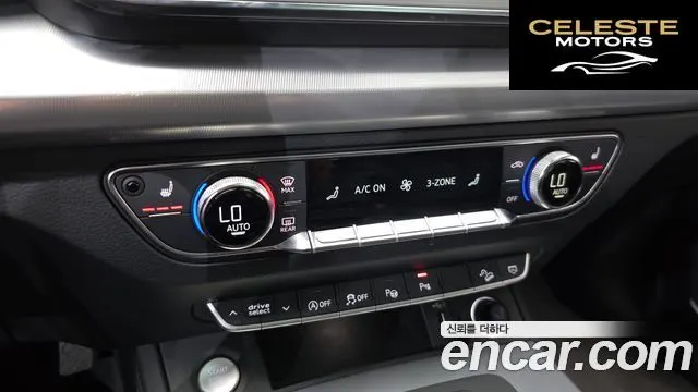 AUDI Q5 (FY) 45 TFSI Quattro Premium 2020 — photo 15 sur 20