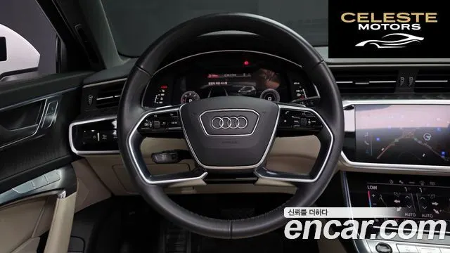 AUDI A6 (C8) 40 TDI Quattro Premium 2023 — photo 13 sur 20