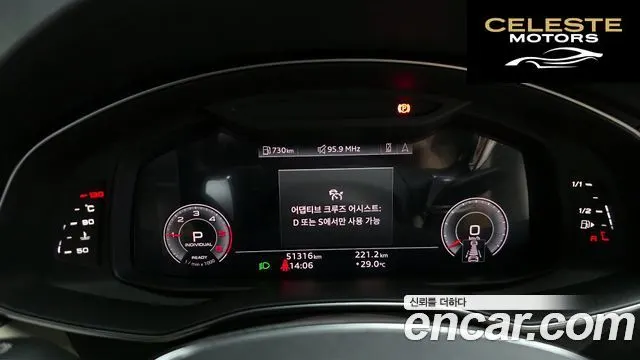 AUDI A6 (C8) 40 TDI Quattro Premium 2023 — photo 8 sur 20
