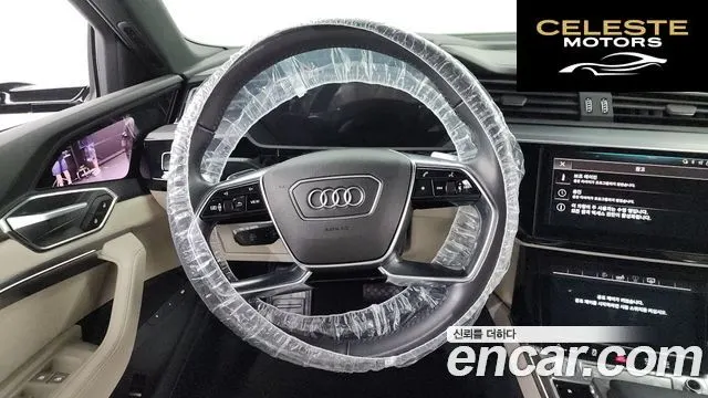 AUDI e-55 Quattro 2020 — photo 13 sur 20