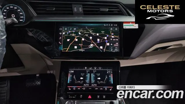 AUDI e-55 Quattro 2020 — photo 14 sur 20