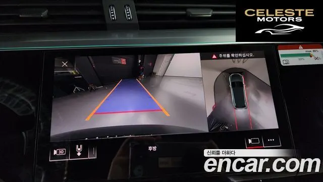 AUDI e-55 Quattro 2020 — photo 15 sur 20