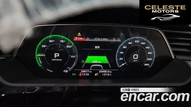 AUDI e-55 Quattro 2020 — photo 8 sur 20