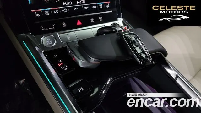 AUDI e-55 Quattro 2020 — photo 9 sur 20