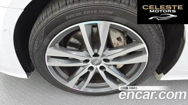 AUDI A6 (C8) 45 TDI Quattro Premium 2021 — photo 5 sur 20