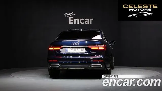 AUDI A6 (C8) 45 TDI Quattro Premium 2023 — photo 4 sur 20