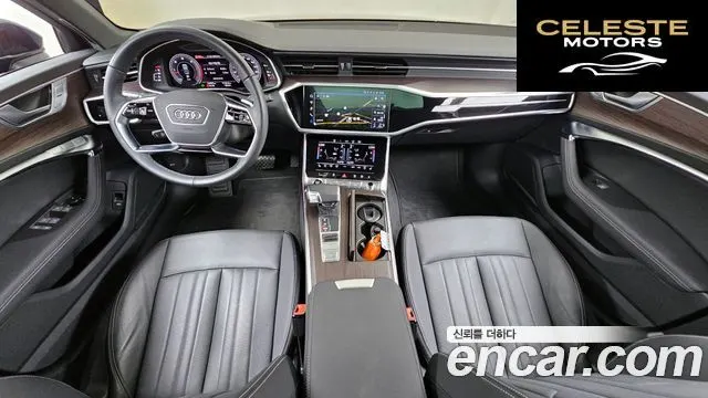 AUDI A6 (C8) 45 TDI Quattro Premium 2023 — photo 7 sur 20