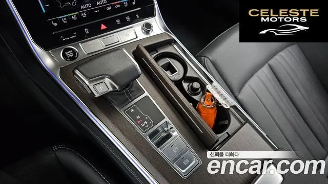 AUDI A6 (C8) 45 TDI Quattro Premium 2023 — photo 9 sur 20