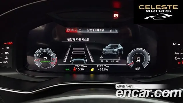 AUDI A6 (C8) 45 TFSI Premium 2020 — photo 8 sur 20