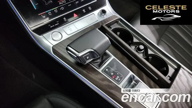 AUDI A6 (C8) 45 TFSI Premium 2020 — photo 9 sur 20