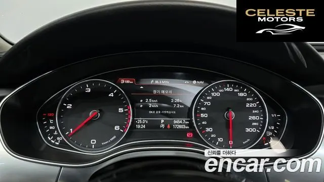 AUDI A6 2.0 TDI Dynamic 2013 — photo 8 sur 20