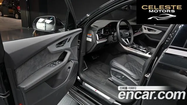 AUDI Q7 (4M) 55 TFSI Quattro Premium 2023 — photo 10 sur 20