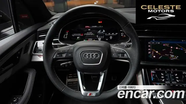 AUDI Q7 (4M) 55 TFSI Quattro Premium 2023 — photo 13 sur 20