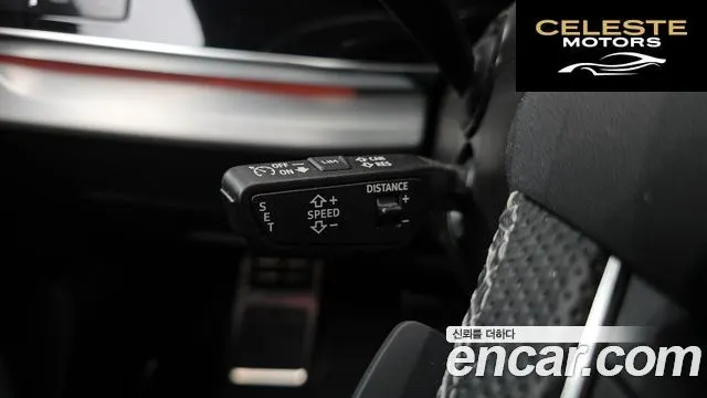 AUDI Q7 (4M) 55 TFSI Quattro Premium 2023 — photo 17 sur 20