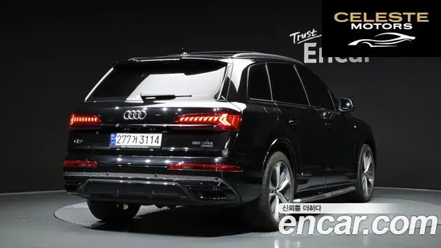 AUDI Q7 (4M) 55 TFSI Quattro Premium 2023 — photo 2 sur 20