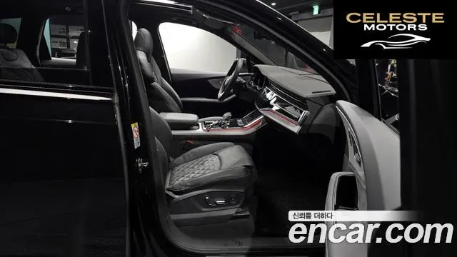 AUDI Q7 (4M) 55 TFSI Quattro Premium 2023 — photo 11 sur 20