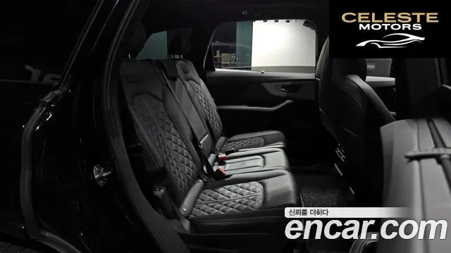 AUDI Q7 (4M) 55 TFSI Quattro Premium 2023 — photo 12 sur 20