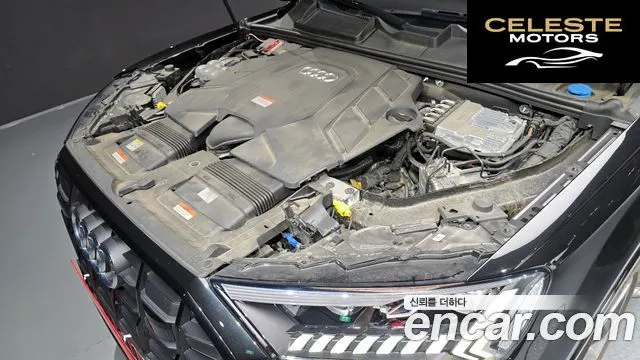 AUDI Q7 (4M) 55 TFSI Quattro Premium 2023 — photo 6 sur 20