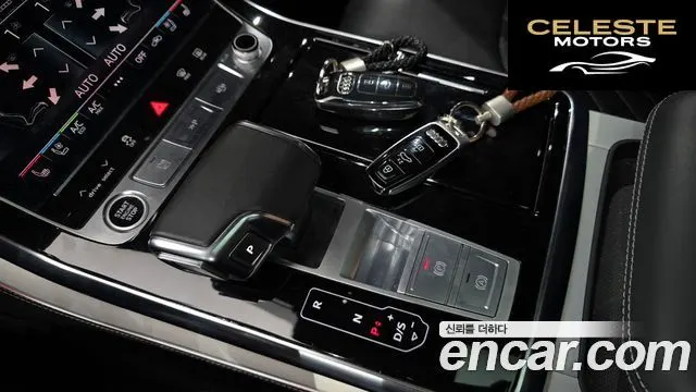 AUDI Q7 (4M) 55 TFSI Quattro Premium 2023 — photo 9 sur 20