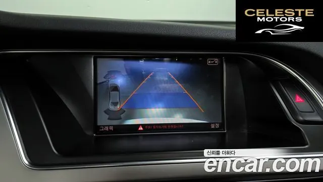 AUDI A4 35 TDI Quattro Dynamic 2015 — photo 15 sur 20