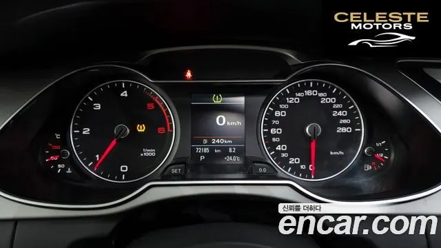 AUDI A4 35 TDI Quattro Dynamic 2015 — photo 8 sur 20