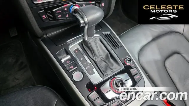 AUDI A4 35 TDI Quattro Dynamic 2015 — photo 9 sur 20