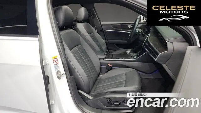 AUDI A6 (C8) 45 TFSI Premium 2023 — photo 11 sur 20