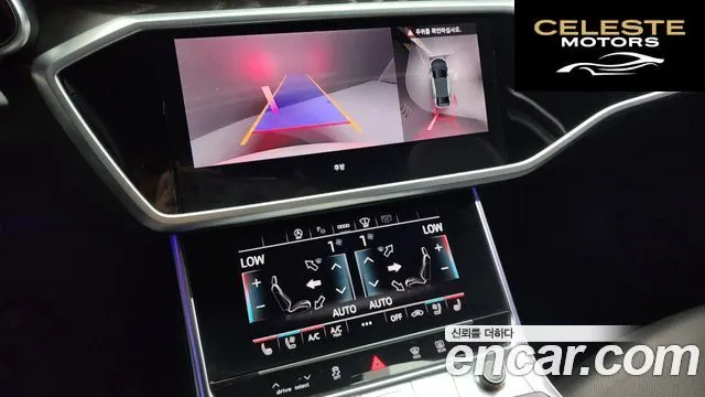 AUDI A6 (C8) 45 TFSI Premium 2023 — photo 15 sur 20