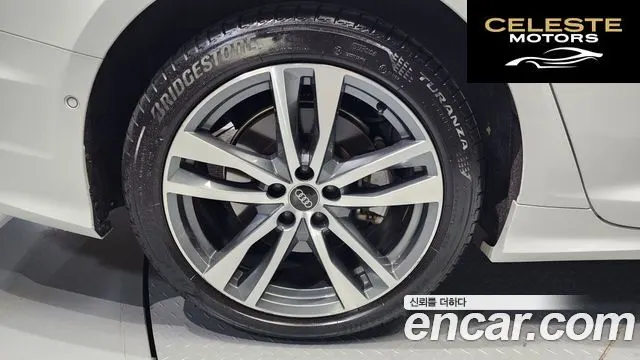 AUDI A6 (C8) 45 TFSI Premium 2023 — photo 5 sur 20