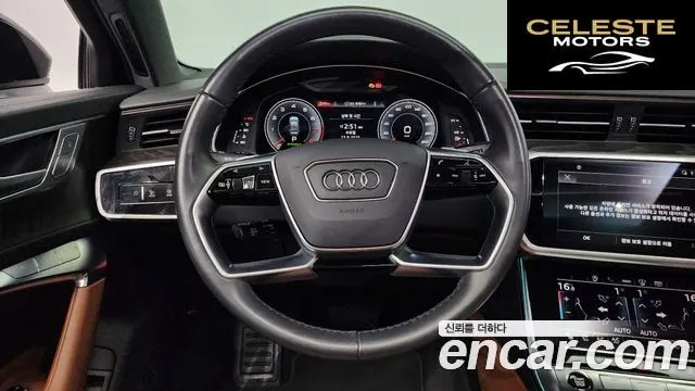 AUDI A6 (C8) 45 TFSI Premium 2023 — photo 13 sur 20