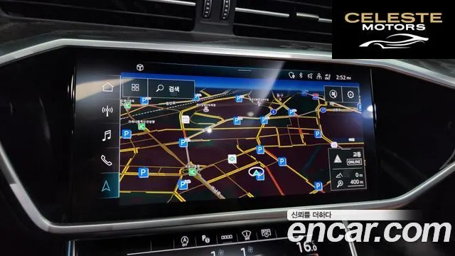 AUDI A6 (C8) 45 TFSI Premium 2023 — photo 14 sur 20