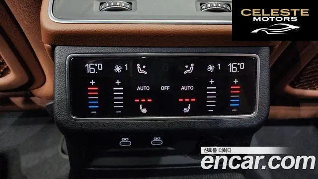 AUDI A6 (C8) 45 TFSI Premium 2023 — photo 19 sur 20