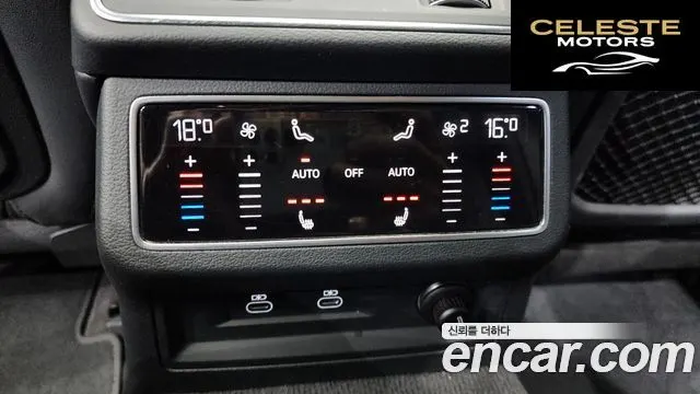 AUDI A6 (C8) 45 TFSI Premium 2023 — photo 19 sur 20