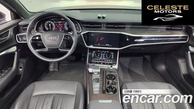 AUDI A6 (C8) 45 TFSI Premium 2023 — photo 7 sur 20