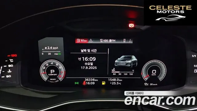 AUDI A6 (C8) 45 TFSI Premium 2023 — photo 8 sur 20