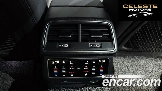 AUDI A7 (4K) 45 TDI Quattro Premium 2021 — photo 18 sur 20