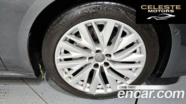 AUDI A7 (4K) 45 TDI Quattro Premium 2021 — photo 5 sur 20