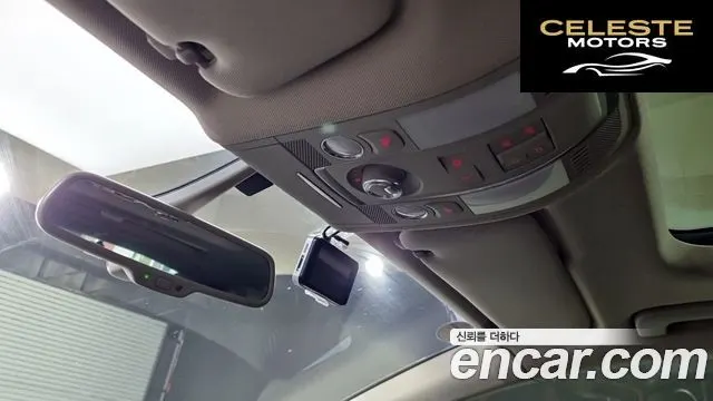 AUDI Q7 3.0 TDI Quattro 2013 — photo 14 sur 18