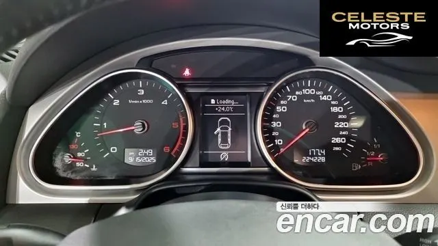 AUDI Q7 3.0 TDI Quattro 2013 — photo 17 sur 18