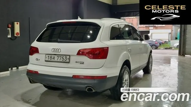 AUDI Q7 3.0 TDI Quattro 2013 — photo 3 sur 18