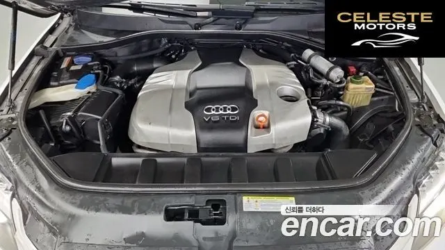 AUDI Q7 3.0 TDI Quattro 2013 — photo 5 sur 18