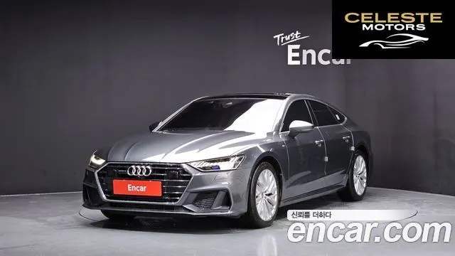 AUDI A7 (4K) 45 TDI Quattro Premium 2021 — photo 1 sur 20