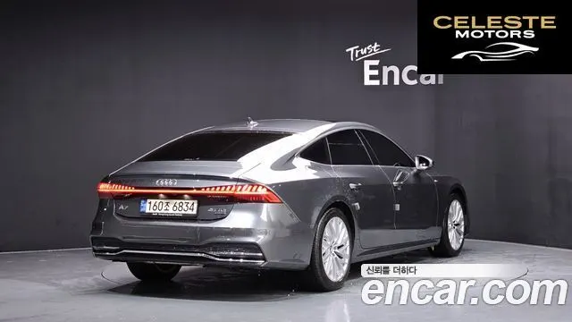 AUDI A7 (4K) 45 TDI Quattro Premium 2021 — photo 2 sur 20