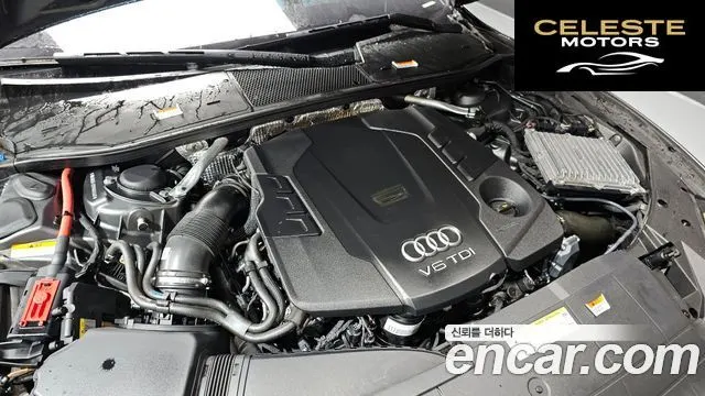 AUDI A7 (4K) 45 TDI Quattro Premium 2021 — photo 6 sur 20