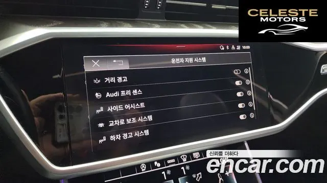 AUDI A6 (C8) 45 TFSI Premium 2023 — photo 16 sur 20