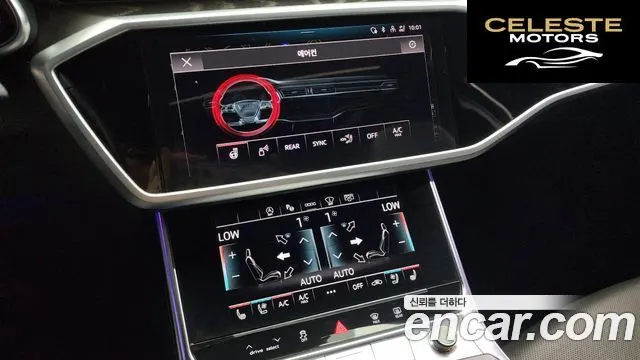 AUDI A6 (C8) 45 TFSI Premium 2023 — photo 18 sur 20