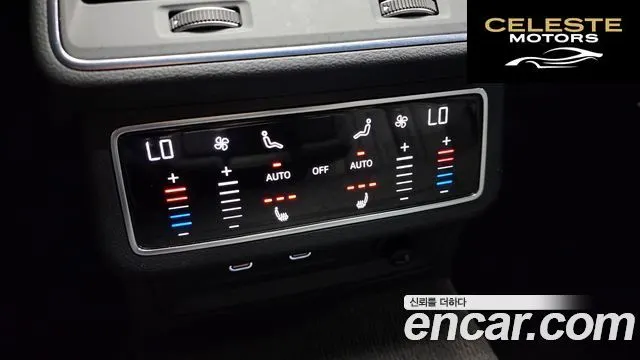 AUDI A6 (C8) 45 TFSI Premium 2023 — photo 19 sur 20