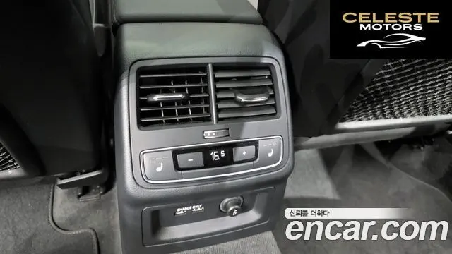 AUDI A4 (B9) 35 TDI Premium 2021 — photo 17 sur 20