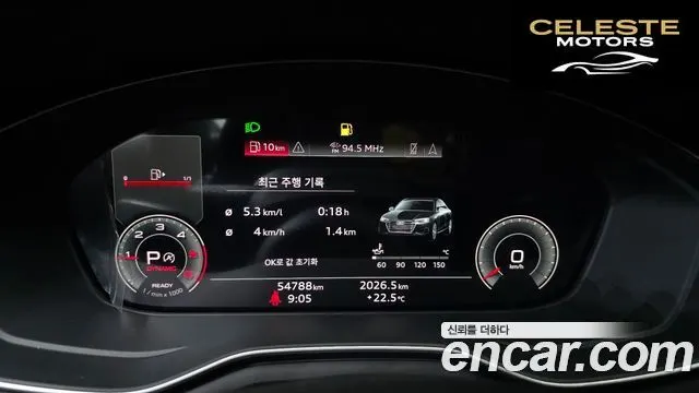 AUDI A4 (B9) 35 TDI Premium 2021 — photo 8 sur 20